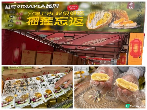 2024深圳迎春花市即將來襲，今年共有11個花市時間，舉辦時...