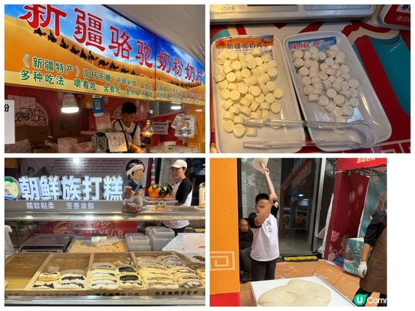 2024深圳迎春花市即將來襲，今年共有11個花市時間，舉辦時...