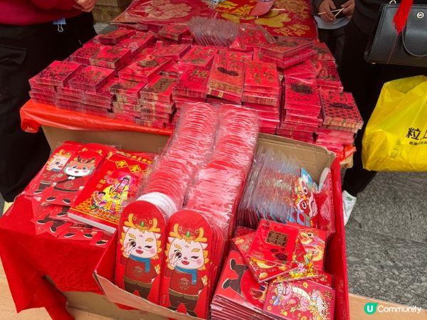 2024深圳迎春花市即將來襲，今年共有11個花市時間，舉辦時...