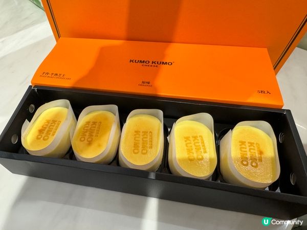 推介深圳爆紅半熟芝士蛋糕必買手信🍰