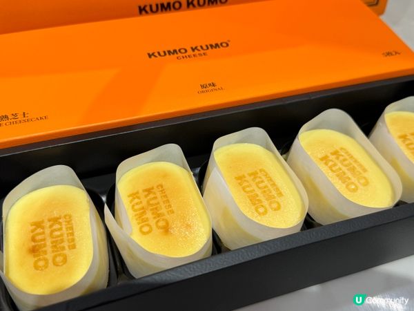 推介深圳爆紅半熟芝士蛋糕必買手信🍰