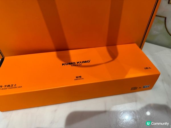 推介深圳爆紅半熟芝士蛋糕必買手信🍰