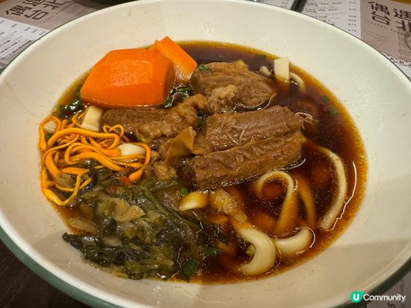 白石角University Hill樓下唯一的台灣餐廳！