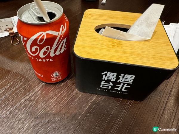 白石角University Hill樓下唯一的台灣餐廳！