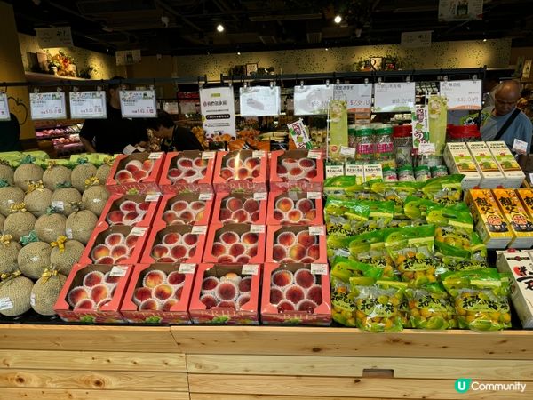 白石角UniversityHill樓下唯一超級市場｜每日一田