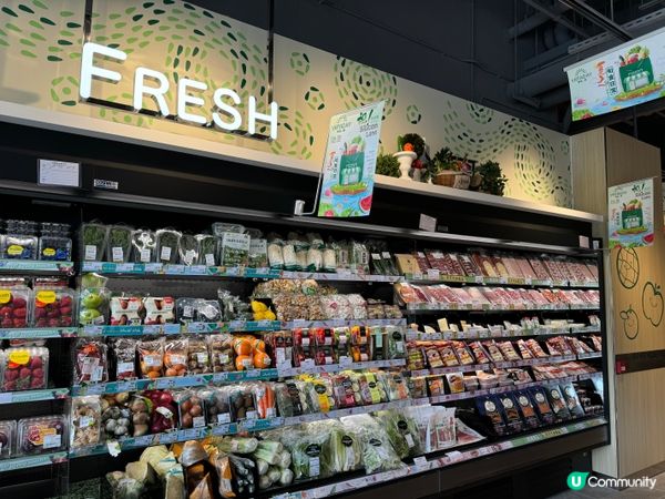 白石角UniversityHill樓下唯一超級市場｜每日一田