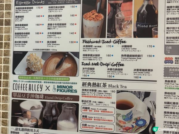 台北車站附近的咖啡弄餐廳。窩夫非常好吃，不是太甜恰到好處。另...