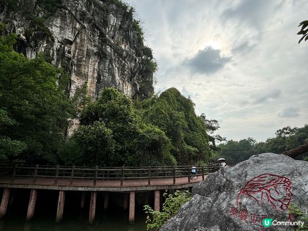 這是韶關的麗宮溫泉酒店、馬霸人遺址及雲門口。麗宮溫泉酒店建築...