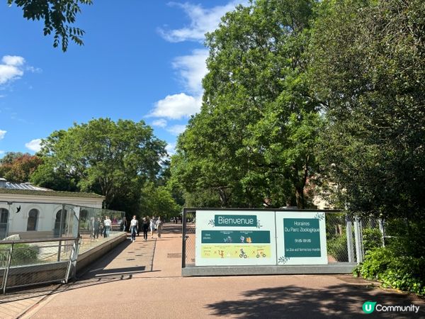動植物公園法國版 【金頭公園】🐿️🦝🫎🐐🦆