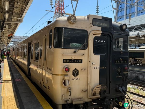 九州火車之旅，重點是由鹿兒島去子宿的玉子箱，沿途可以看見櫻島...