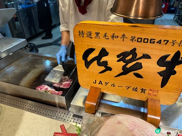 銅鑼灣高質自助餐推介！Mr steak!