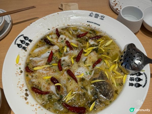 深圳美食～漁語魚