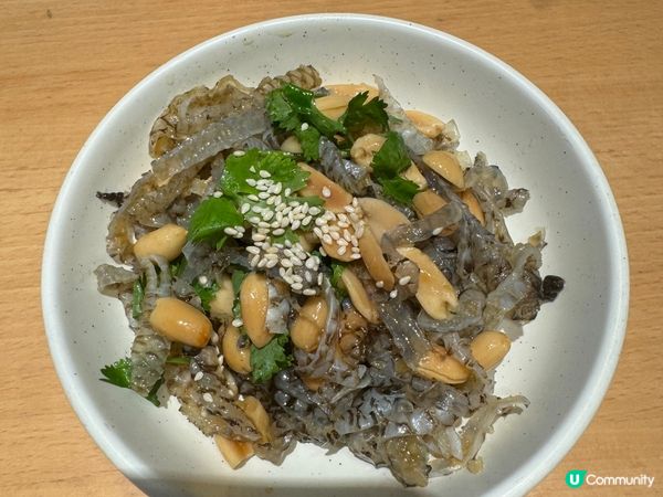 深圳美食～漁語魚