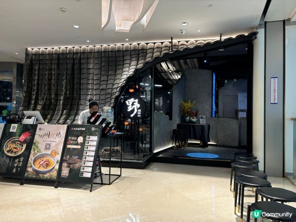 終於試到唔同省份中菜菜式