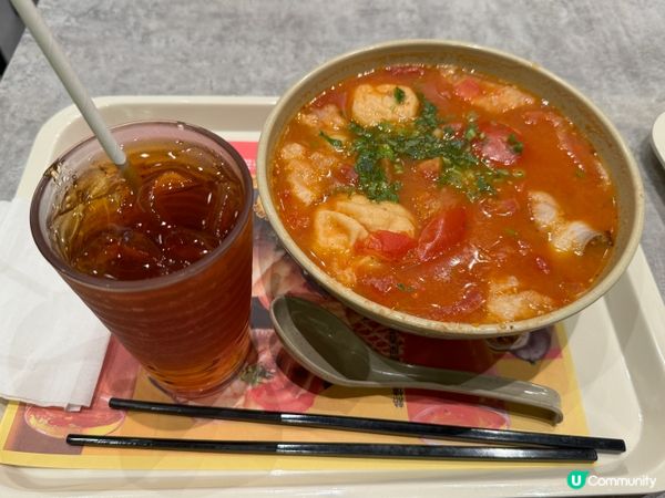 南記鱻蕃茄湯粉套餐😜