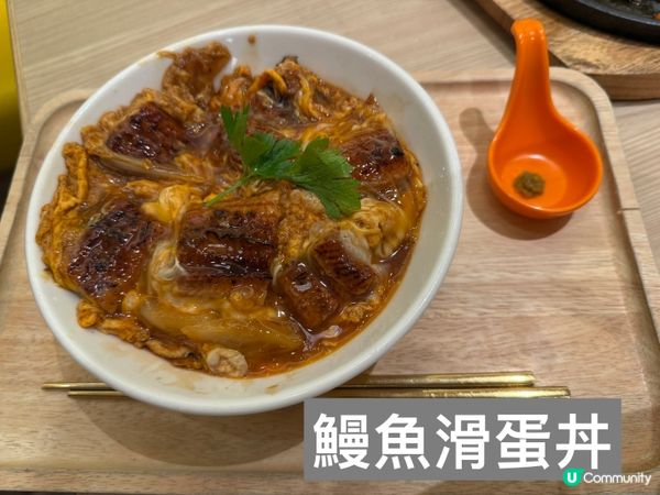 九龍灣餐廳🍴推介