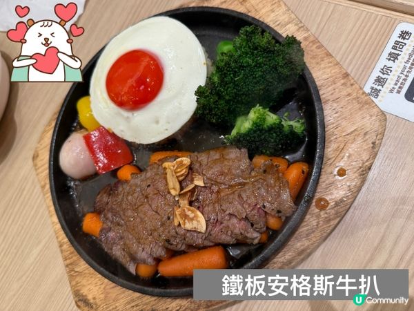 九龍灣餐廳🍴推介