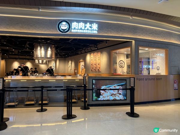 深圳食肉肉大米!竟然唔洗排隊