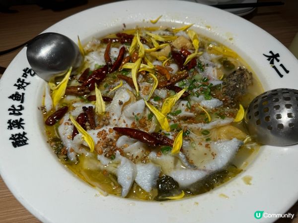 超推介酸菜魚🐟