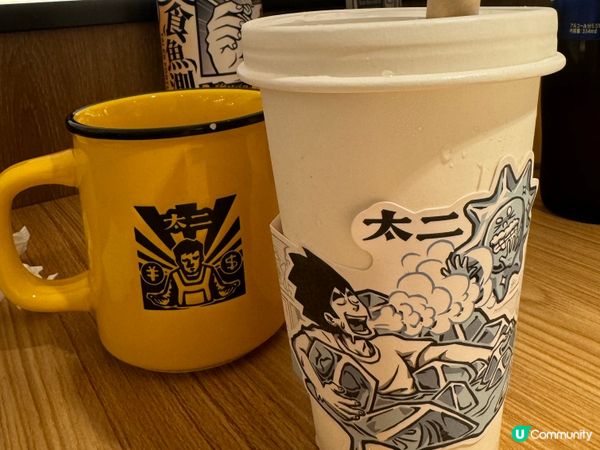 超推介酸菜魚🐟