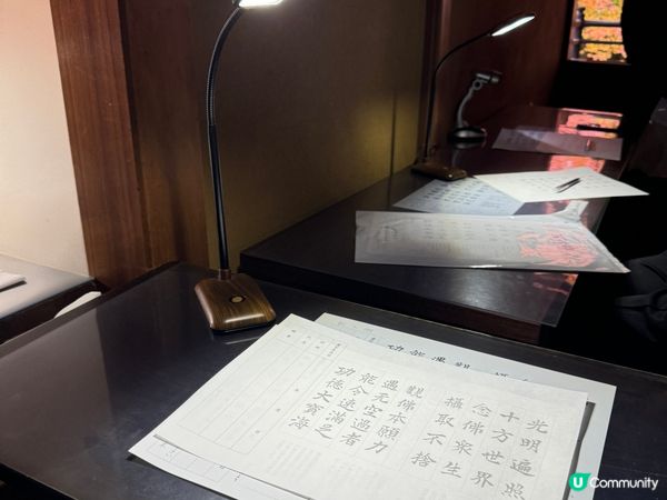 紅葉季必去嘅琉璃光院🍁