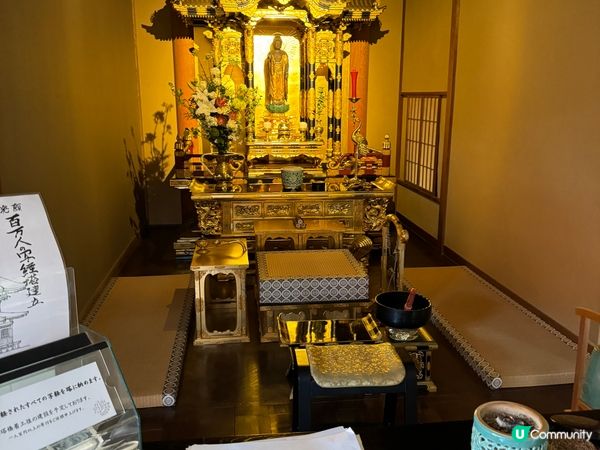 紅葉季必去嘅琉璃光院🍁