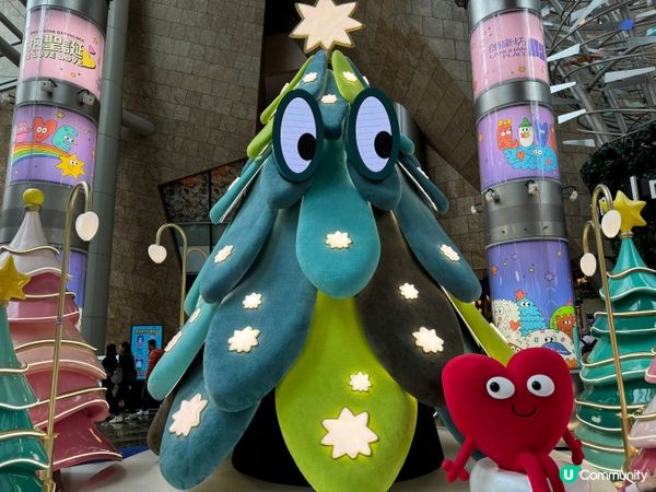 2024聖誕好去處🧑🏻‍🎄朗豪坊調皮聖誕樹