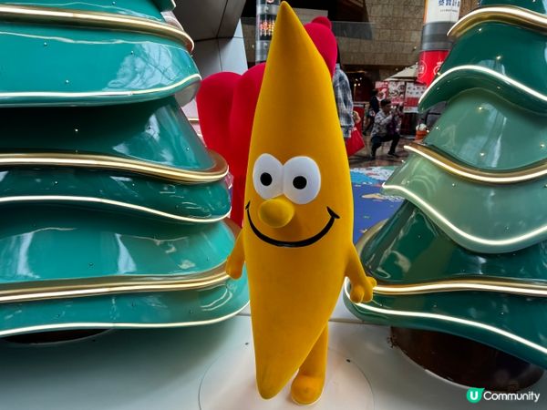 2024聖誕好去處🧑🏻‍🎄朗豪坊調皮聖誕樹