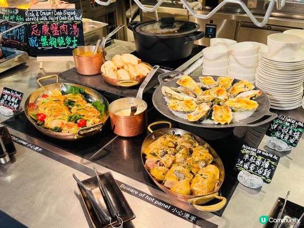 多謝ULifestyle•請我食自助餐