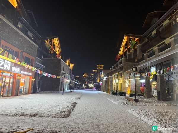 由15度到負15度 之聖誕長白山之旅攻略1