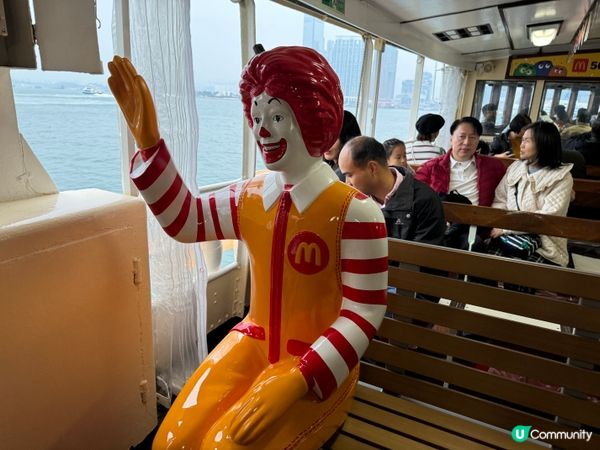 麥當勞50周年活動🍔免費乘搭主題天星小輪