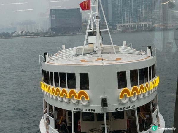 麥當勞50周年活動🍔免費乘搭主題天星小輪