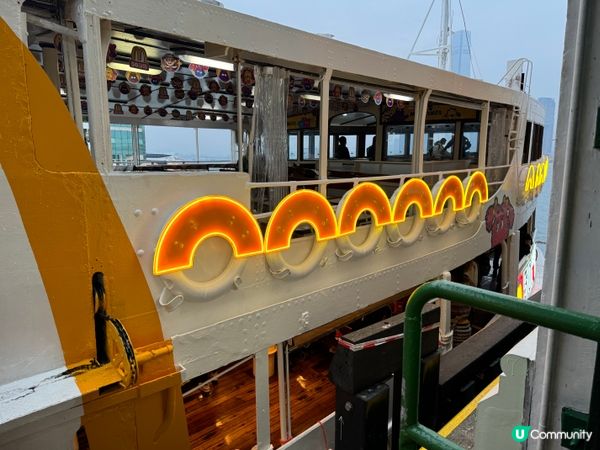 麥當勞50周年活動🍔免費乘搭主題天星小輪