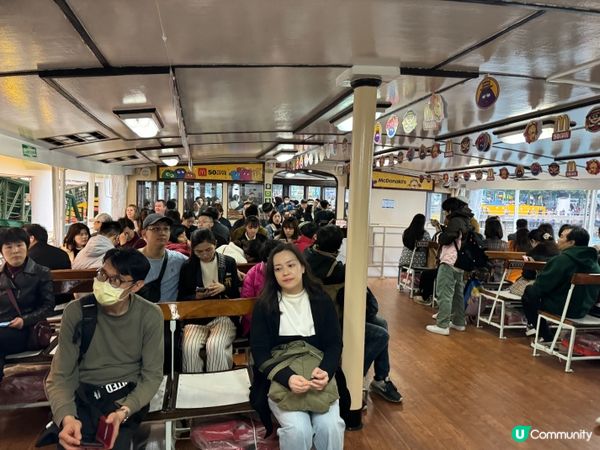 麥當勞50周年活動🍔免費乘搭主題天星小輪