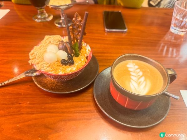 夠Chill嘅午後喫茶