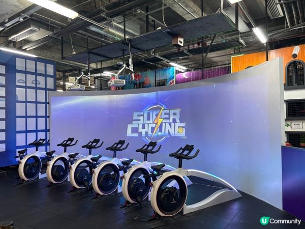 大人小朋友都鍾意嘅SuperPark😍 星期五冇人😆大玩特玩