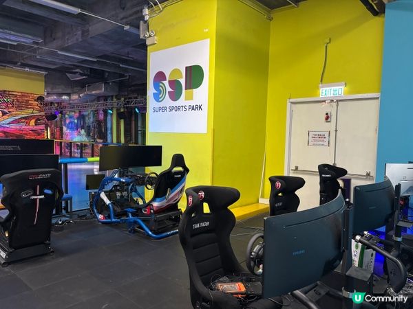 大人小朋友都鍾意嘅SuperPark😍 星期五冇人😆大玩特玩