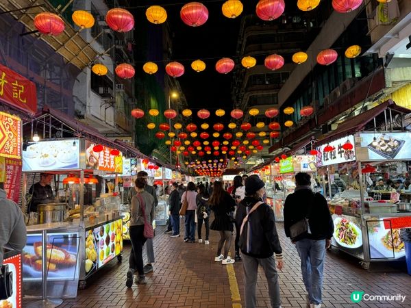 香港好去處🇭🇰廟街夜市美食街