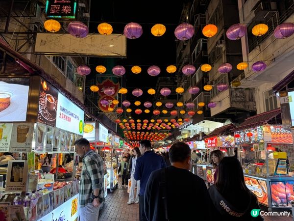 香港好去處🇭🇰廟街夜市美食街
