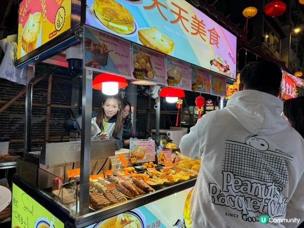 香港好去處🇭🇰廟街夜市美食街