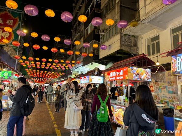 香港好去處🇭🇰廟街夜市美食街