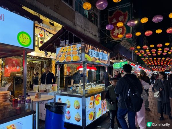 香港好去處🇭🇰廟街夜市美食街