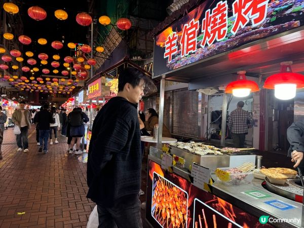 香港好去處🇭🇰廟街夜市美食街