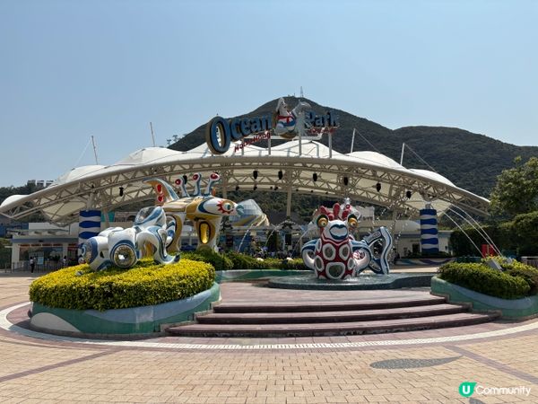 香港海洋公園 Ocean Park
