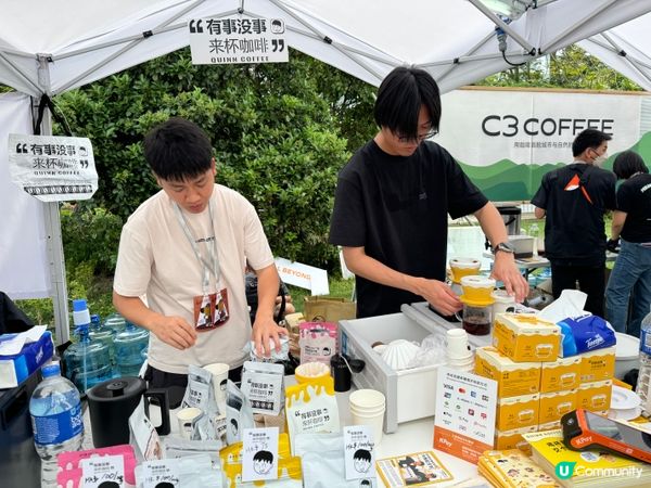 東京咖啡節day2實況