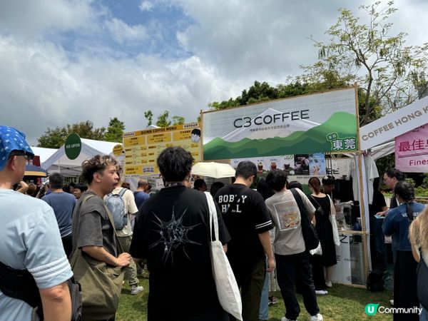 東京咖啡節day2實況