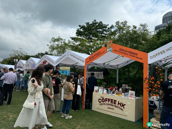 東京咖啡節day2實況