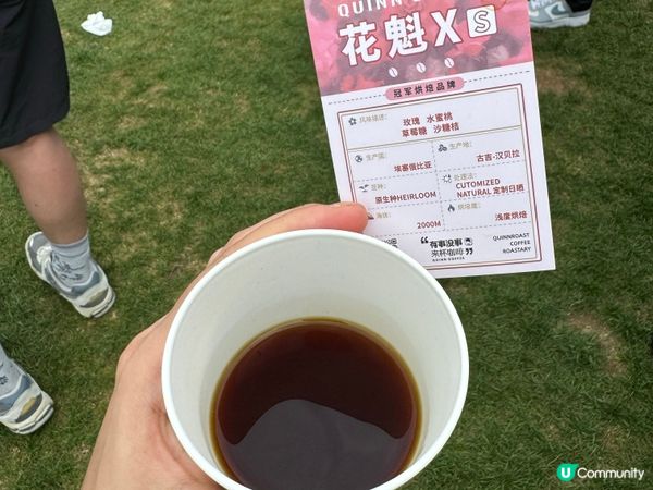 東京咖啡節day2實況