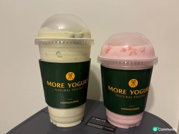 草原鮮果奶昔，活力滿滿！🍓🥛