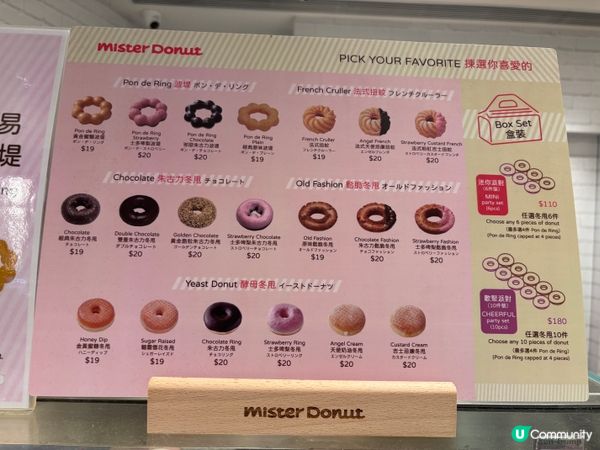 如果你都鍾意我嘅分享如果都鍾意我嘅分享請高抬貴手禁右上角關注...